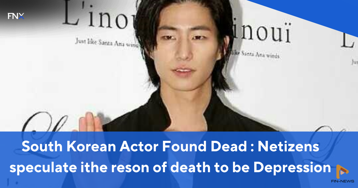 South Korean Star Found Dead at 39